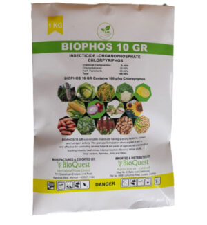 BIOPHOS 10 GR